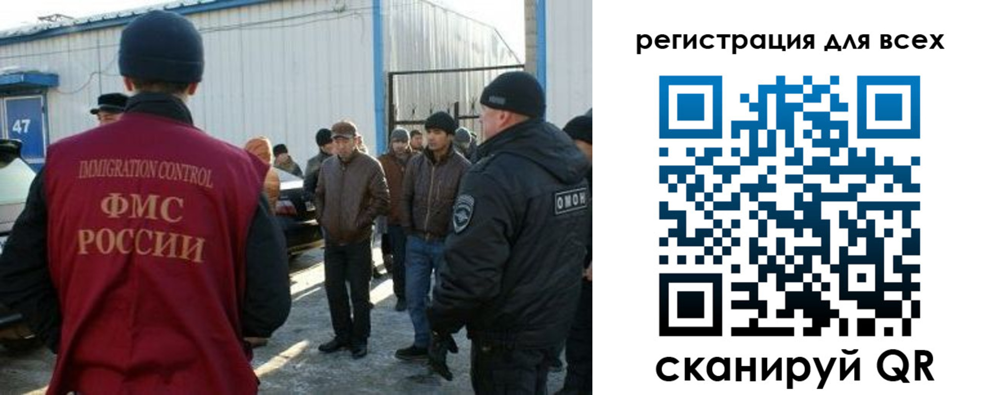 где прописаться в Сердобске